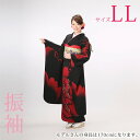 【レンタル】振袖レンタル19点フルセット【LLサイズ/黒 大輪の牡丹】黒 大輪 牡丹 着物 フルセット レンタル 貸衣装 成人式 結婚式 結納 和服 披露宴 ふりそで 送料無料