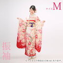 【レンタル】振袖レンタル19点フルセット【Mサイズ/白 扇子と牡丹】化繊 白 扇子 牡丹 着物 フルセット レンタル 貸衣装 成人式 結婚式 結納 和服 披露宴 ふりそで 送料無料
