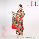 【レンタル】振袖レンタル19点フルセット【LLサイズ/朱 薔薇】朱 薔薇 着物 フルセット レンタル 貸衣装 成人式 結婚式 結納 和服 披露宴 ふりそで 送料無料