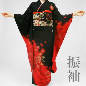 きものレンタル パラダイス ネット通販