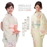 ڥ󥿥ۤޤˬ 󥿥 18ե륻å ̵­ޥץ쥼 󥿥ʪ ߰     ۤ  ơ 뺧 Ϫ ղ ܻ  ޻ ´༰ ؼ ´ȼ 2 ѡƥ kimono