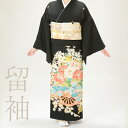【レンタル】黒留袖レンタル18点フルセット 花車に紅葉【Mサイズ】 足袋プレゼント 着物レンタル 貸衣装 女性和服 とめそで 結婚式 礼装 留袖 新郎母親 黒留 往復送料無料