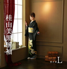 https://thumbnail.image.rakuten.co.jp/@0_mall/kimono-rental-paradise/cabinet/tomesode/img_2_3060_tomesode1.jpg
