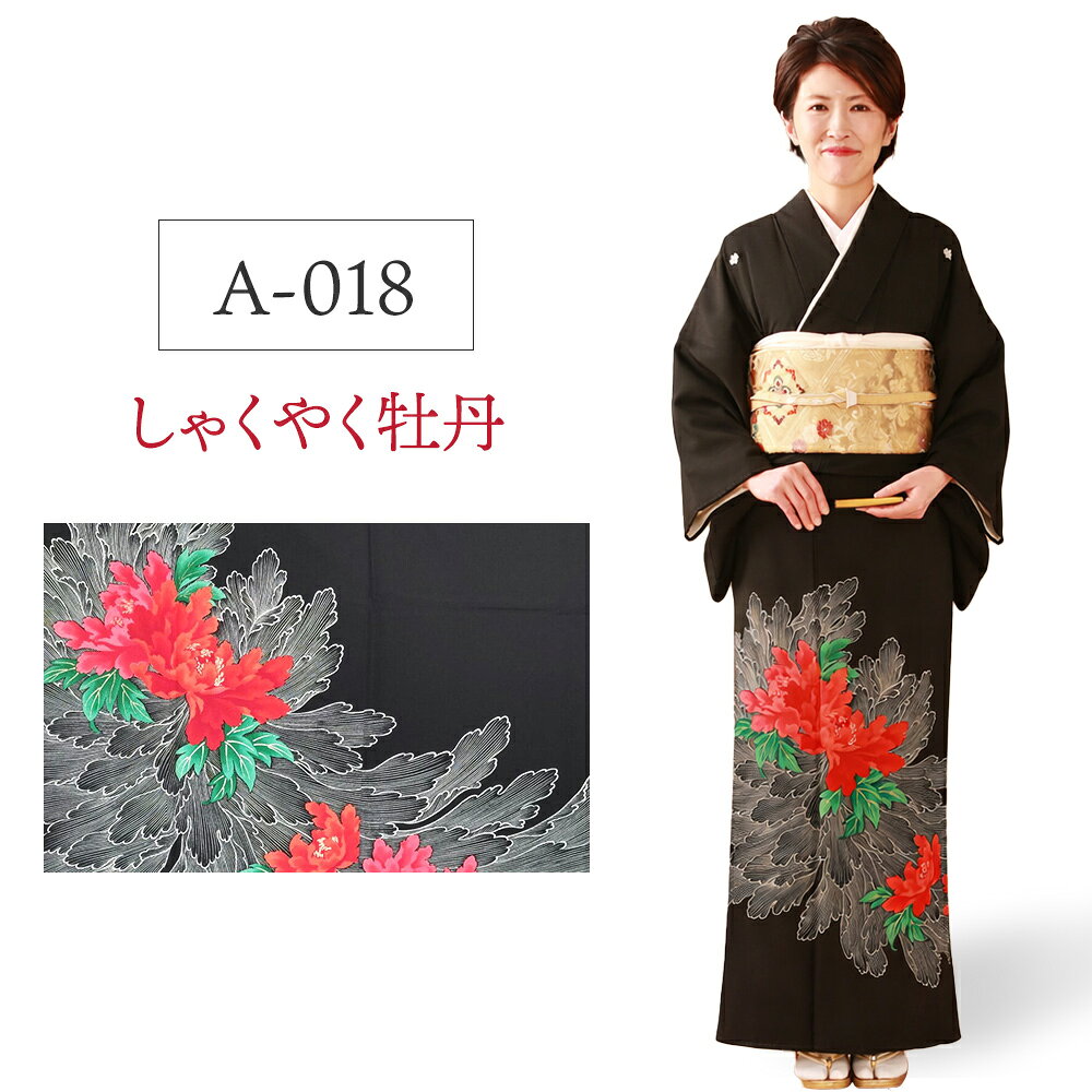 商品画像3