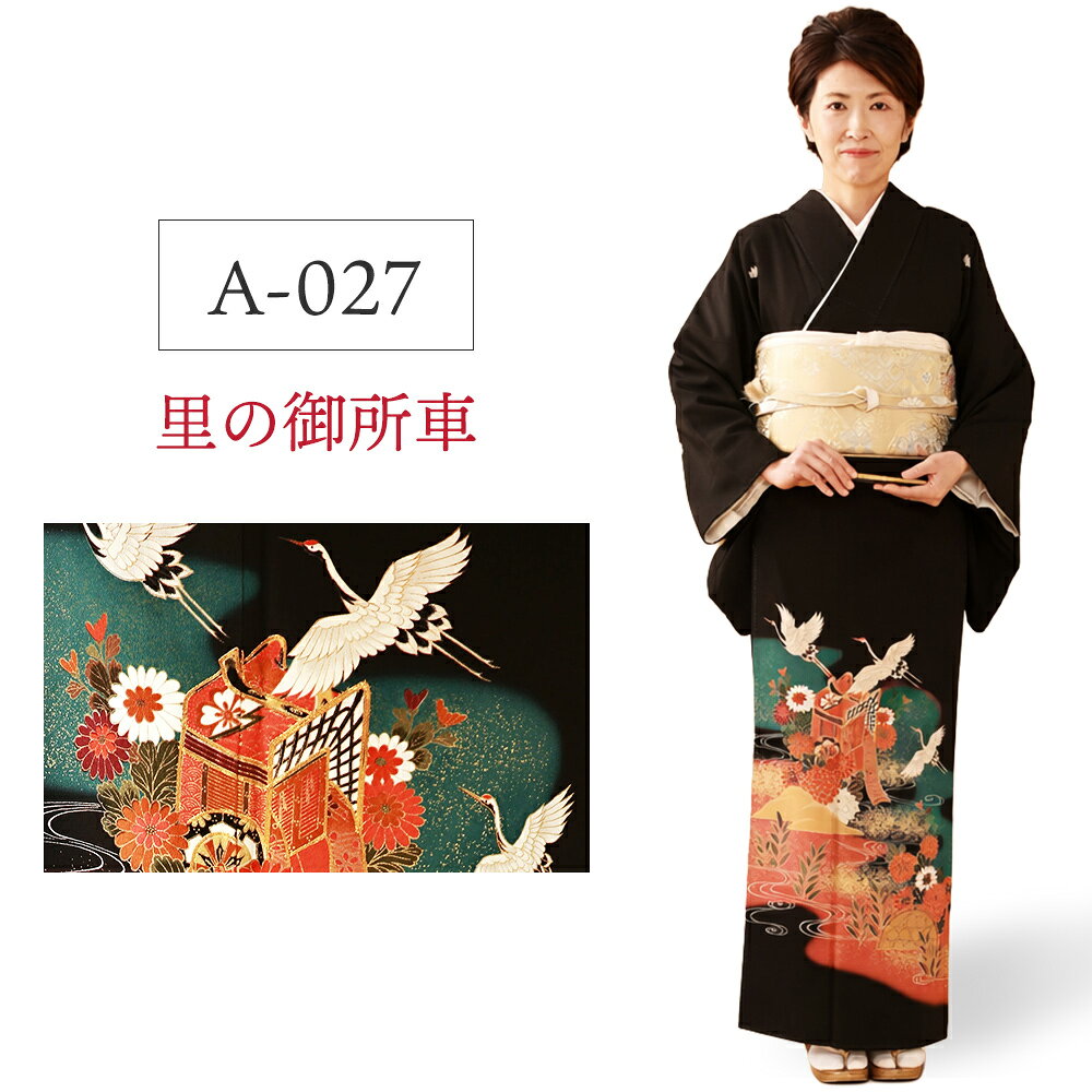 商品画像2