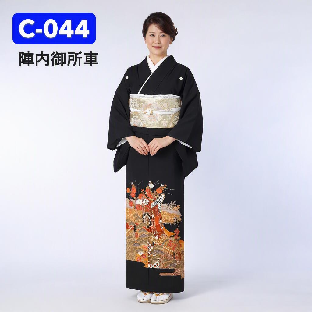 商品画像1