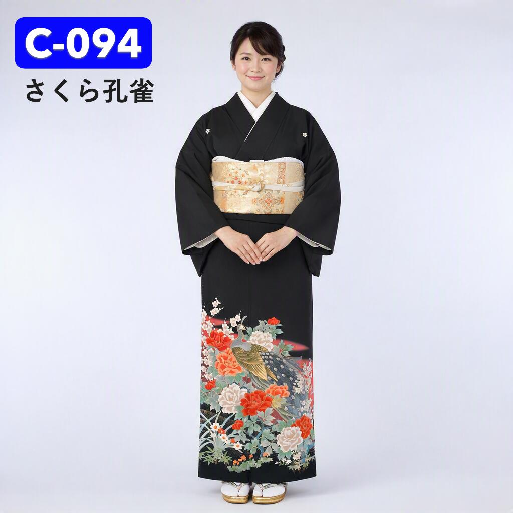 商品画像3