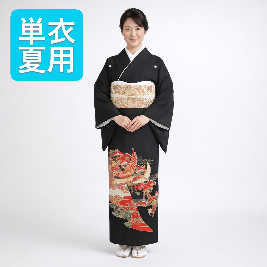 単衣・夏用【レンタル】遠山藤がすみ 黒留袖 結婚式 母親用 フルセット（草履バック・着付け小物付き） 安心保証付き