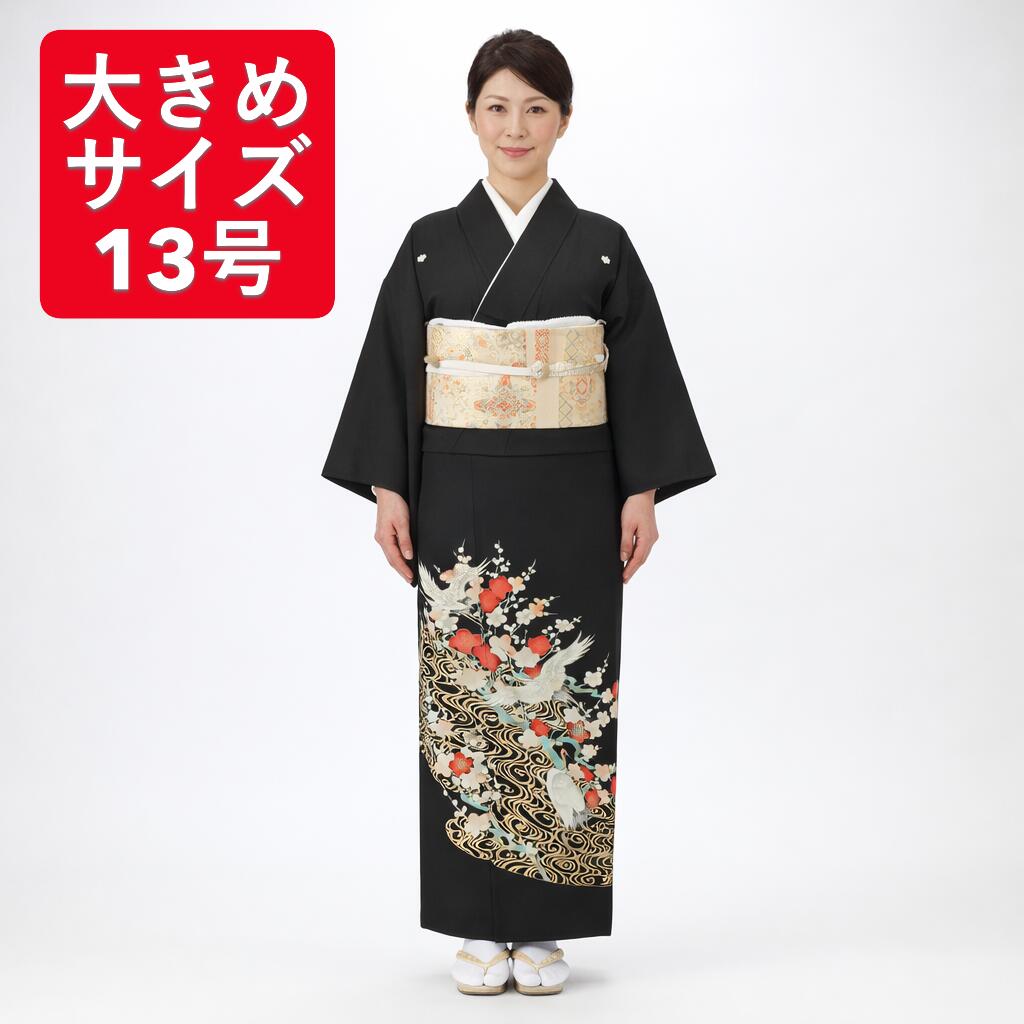 大きめサイズやまざき流水黒留袖結婚...