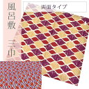 風呂敷 三巾 両面 リバーシブル tatewaku (レッド) インテリア 大判 おしゃれ 13-1 108cm 綿 麻 エコ エコバッグ ska0025-kimb08