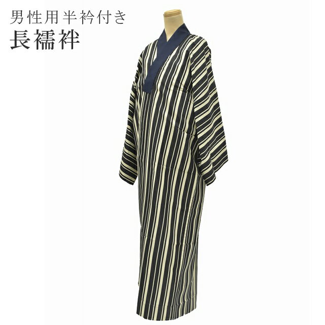 楽天市場】ストライプ（着物｜和服）：メンズファッションの通販
