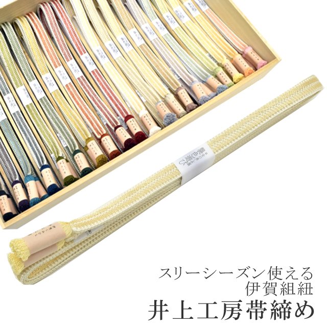  ˲ɳ  幩˼ 20 ӡ ꡼ ˲줯ߤҤ Ӥ ̵  ˬ  եޥ ͷ 󿧽˼ ʿ¤ 3.ø sin6740-kbob19