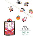 商品画像3