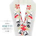 \最大15%OFF/ 振袖 振袖用 半衿 刺繍 ふりそで はんえり 桔華 彩小径 成人式 入学式 卒業式 結婚式 日本製 kikka 毬 まり 市松 金 縞 黒 赤 sin8304-bob14(4)