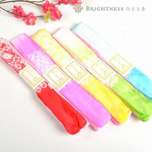 正絹腰紐 腰ひも あづま姿 あずま姿 絞り 3本組 こしひも 色はおまかせ ピンク 赤 青 他sin2090 訪問着 振袖 小紋 色無地 袴 浴衣 ゆかた