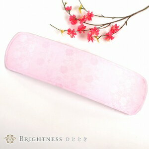 前板 帯板 ロング ソフト あづま姿 あずま姿 折れない 伊達すがた 長め 大 菊柄 ピンク 菊柄 sin2149 着物 着物 訪問着 振袖 小紋 色無地 袴 浴衣 ゆかた