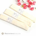 SS20%OFF腰紐 腰ひも あづま姿 あずま姿 こしひも モスリン 三本セット 白 本モスsin2150 訪問着 振袖 小紋 色無地 袴 浴衣 ゆかた(4)