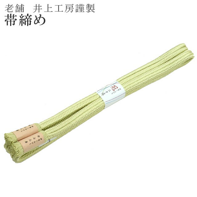  ˲ɳ 幩˼ ӡ ߤҤ  뤮 ø ̵  ǲ˼  2 ڤ󤻡 sin5148-kbob19