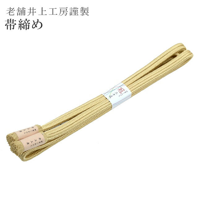  ˲ɳ 幩˼ ӡ ߤҤ  뤮 ǻ١ ̵  ǲ˼  4 ڤ󤻡 sin5150-kbob19