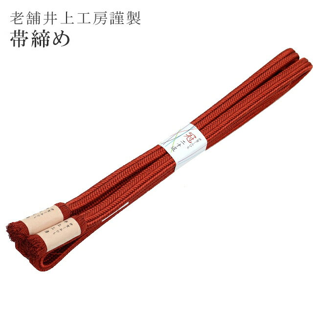  ˲ɳ 幩˼ ӡ ߤҤ  뤮  ̵  ǲ˼  6 ڤ󤻡 sin5152-kbob19