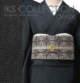 fj iks collection deux fB[X sin6600102yVizy  ʔ   Viz yprezyǁzyzyKIMONO~z ySz