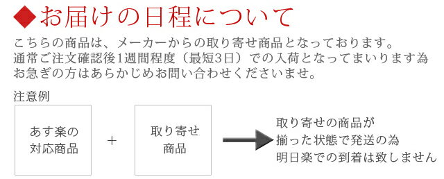 着物スリップ 閂止め入り ワンピース マイフィット 補正パッド 小襟芯対応 衣紋抜き付き 白 sin5873-kob09 2