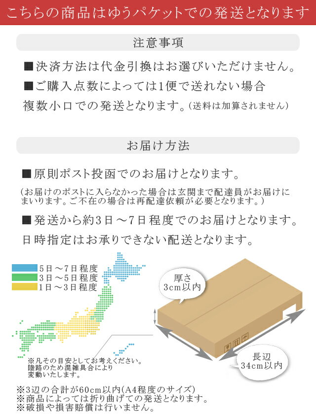 【新20】紳士用ステテコ 【追】 殿方用ステテコ すててこ 京楽楽男着 下ばき 日本製 M L 高級 sin3245w 【新品】【着物 通販 呉服 きもの】【KIMONO梅千代】