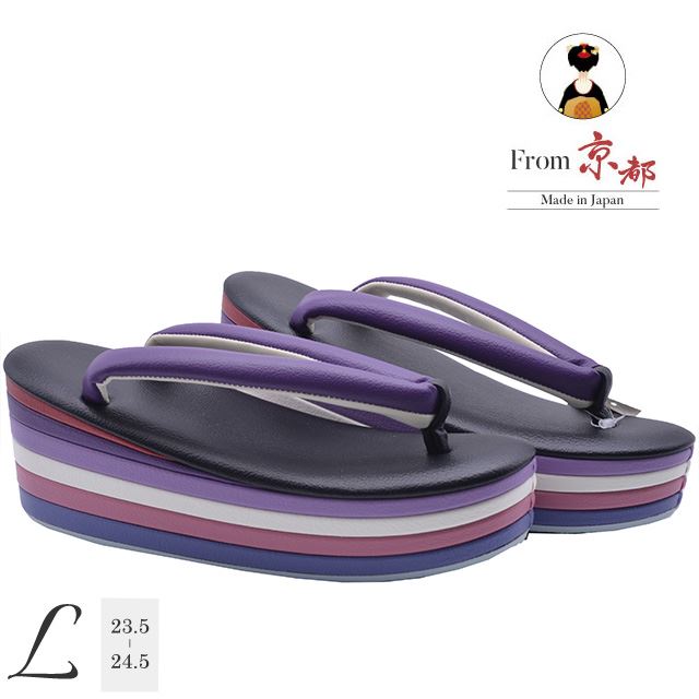 草履女性日本製ヒールUP彩小径【新品】【着物ひととき】