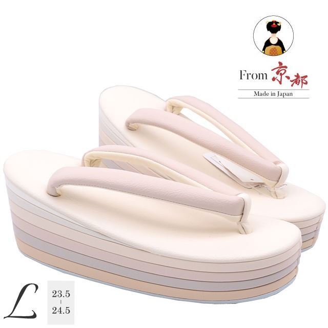 ＼スーパーSALE★20%OFF／ 草履 日本製 レディース カジュアル 女性 振袖 小紋 紬 単品 草履 高級 MBZ21-1-6 iroha Lサイズ ske0129-bob75