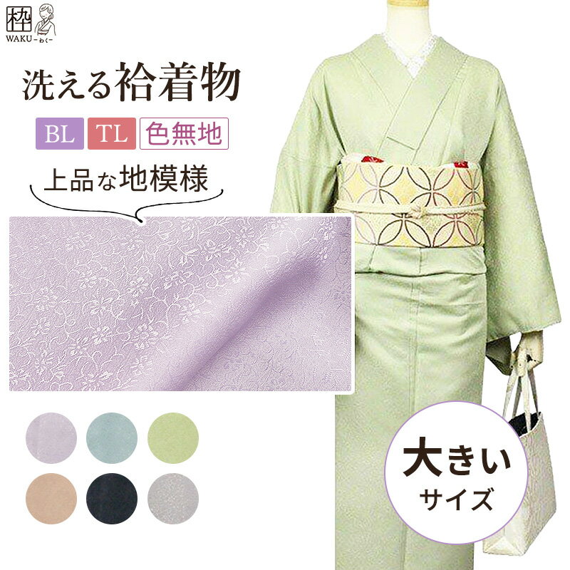 muji-jimon-519bt.jpg muji-jimon-519bt.jpg