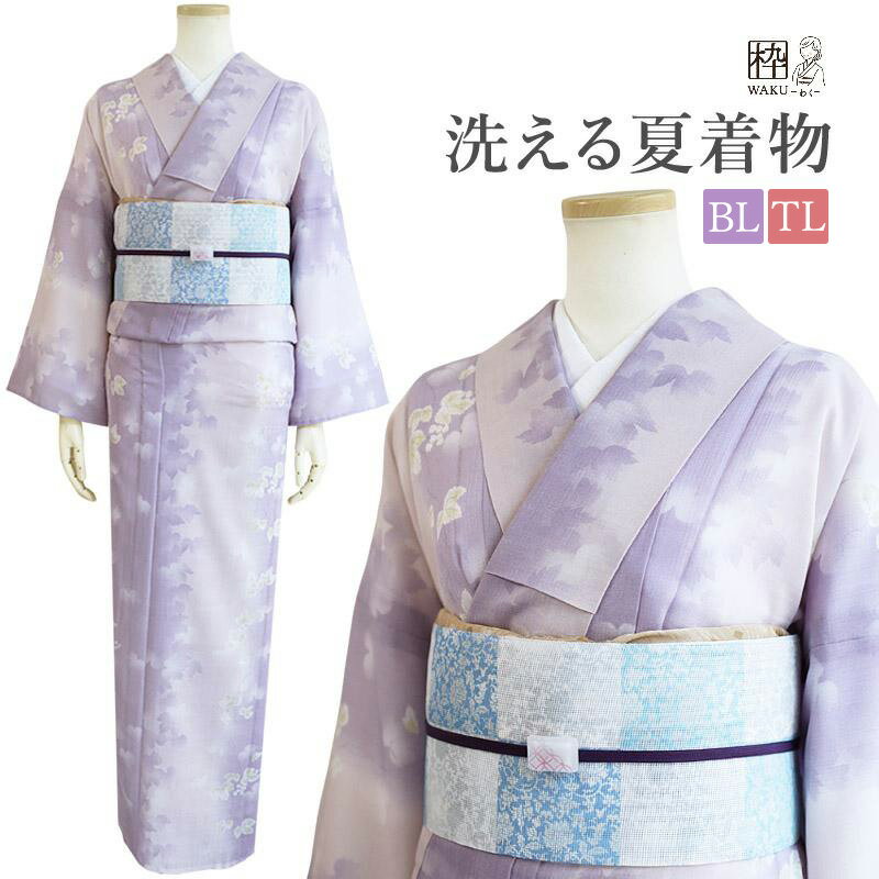 楽天市場】夏着物 tlサイズの通販 楽天市場】夏着物 tlサイズの通販