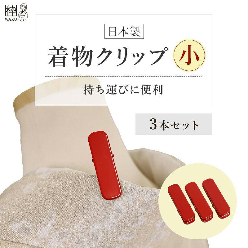 商品画像1