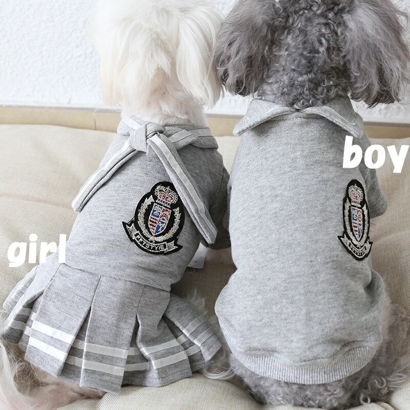 犬の服 ワンピース 制服 犬 服 カップルウェア 女の子 男の子 秋 冬 かわいい おしゃれ スクールワンピース wp-003 【追跡可能メール便/送料無料】