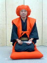 ご長寿お祝いセット・還暦レンタル・〔往復送料無料〕・〔レンタル〕・〔貸衣装〕・〔着物レンタル〕・〔還暦〕