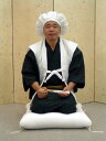 ご長寿お祝い・白寿セットレンタル・〔往復送料無料〕・〔レンタル〕・〔貸衣装〕・〔着物レンタル〕・〔白寿〕