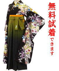 https://thumbnail.image.rakuten.co.jp/@0_mall/kimono-world/cabinet/kimono/serch/hk/302-30.jpg