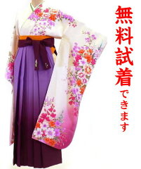 https://thumbnail.image.rakuten.co.jp/@0_mall/kimono-world/cabinet/kimono/serch/hk/313-30.jpg