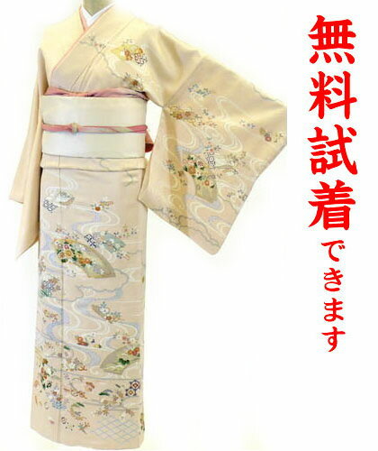 【試着無料】訪問着 レンタル 063番 フルセットレンタル!訪問着レンタル レンタル訪問着 レンタル 着物 貸衣装 結婚式 入学式 入園式 卒業式 卒園式 お宮参り 七五三 お茶会 ★往復送料無料 試着無料★ 【hof】 【試着無料】訪問着 レンタル 063番 フルセットレンタル!訪問着レンタル レンタル訪問着 レンタル 着物 貸衣装 結婚式 入学式 入園式 卒業式 卒園式 お宮参り 七五三 お茶会 ★往復送料無料 試着無料★ 【hof】