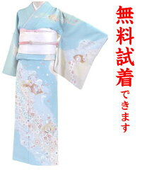 https://thumbnail.image.rakuten.co.jp/@0_mall/kimono-world/cabinet/kimono/serch/hou/097-30.jpg