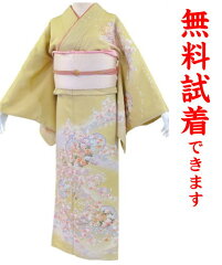 https://thumbnail.image.rakuten.co.jp/@0_mall/kimono-world/cabinet/kimono/serch/hou/108-30.jpg