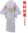 【2着まで試着無料】訪問着 レンタル 318番 フルセットレンタル!訪問着レンタル レンタル訪問着 レンタル 着物 貸衣装 結婚式 入学式 入園式 卒業式 卒園...