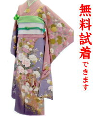 https://thumbnail.image.rakuten.co.jp/@0_mall/kimono-world/cabinet/kimono/serch/huri/029-30.jpg