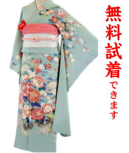 振袖 レンタル M-031番 フルセットレンタル・往復送料無料・試着無料・髪飾り付き・ショール無料・髪飾り・成人式 【hu-m】ネット通販