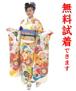 AMIAYA×紅一点 振袖 レンタル L-183番 フルセットレンタル・往復送料無料・試着無料・髪飾り付き・ショール無料・髪飾り・成人式 【hu-l】通販