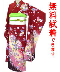 https://thumbnail.image.rakuten.co.jp/@0_mall/kimono-world/cabinet/kimono/serch/huri/306-30.jpg