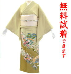 https://thumbnail.image.rakuten.co.jp/@0_mall/kimono-world/cabinet/kimono/serch/iro/505-3000.jpg