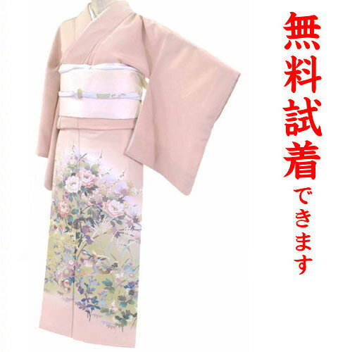 【最大3枚まで試着可能】色留袖 レンタル 521番 フルセットレンタル 往復送料無料 色留袖レンタル レンタル 色留袖 結婚式 試着OK 正絹 髪飾り かんざし Mサイズ 【irm】