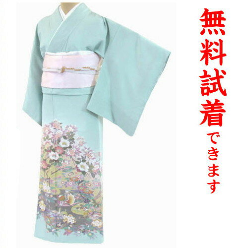 【試着無料】色留袖 レンタル 528番 フルセットレンタル 往復送料無料 色留袖レンタル レンタル 色留袖 結婚式 試着OK 正絹 髪飾り かんざし Mサイズ 【irm】