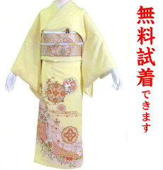 https://thumbnail.image.rakuten.co.jp/@0_mall/kimono-world/cabinet/kimono/serch/iro/544-3000.jpg