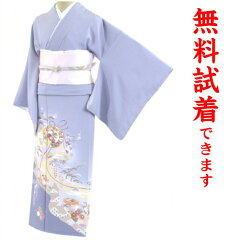 https://thumbnail.image.rakuten.co.jp/@0_mall/kimono-world/cabinet/kimono/serch/iro/570-3000.jpg